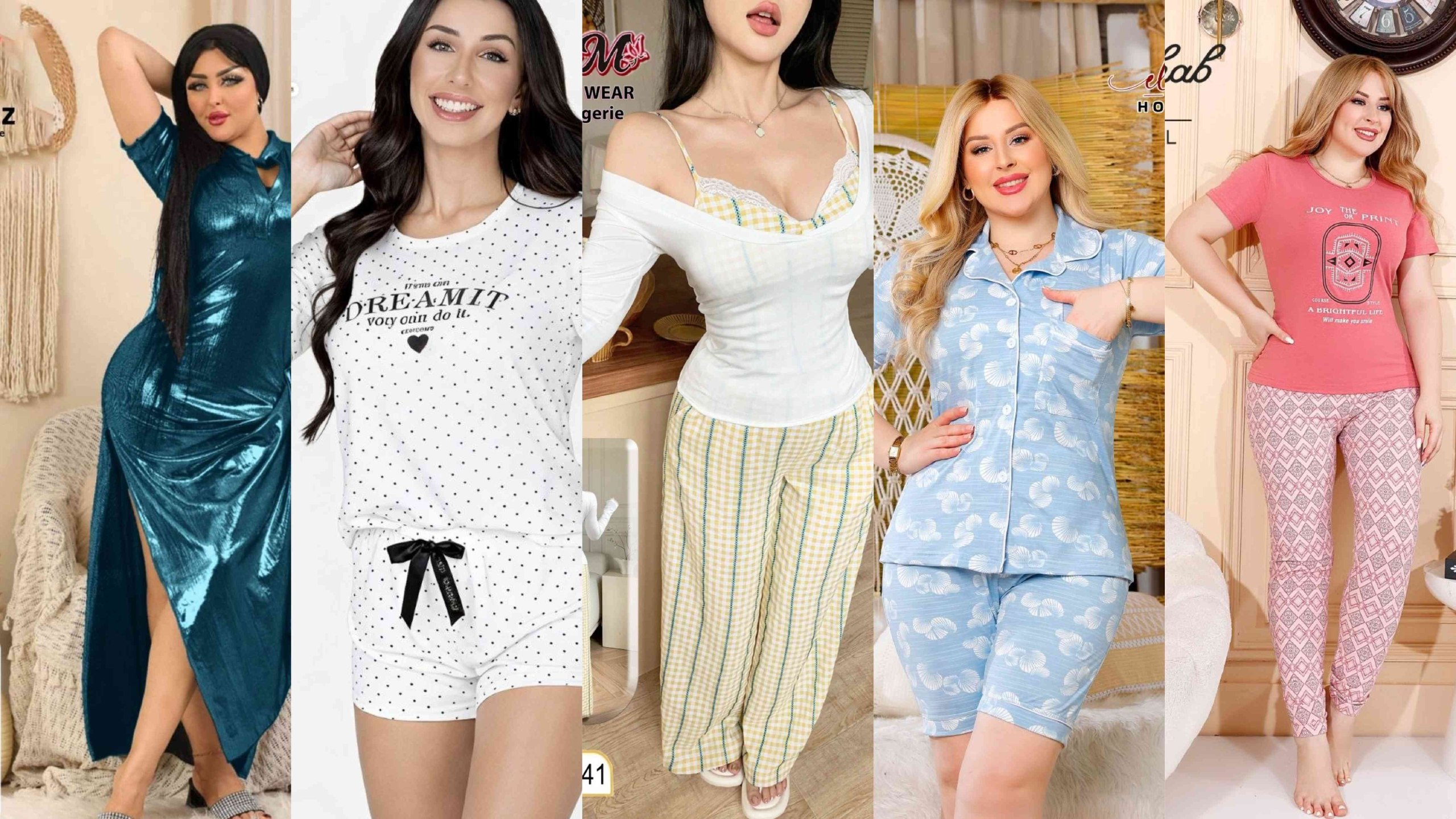 مكتب ومصنع العالمي