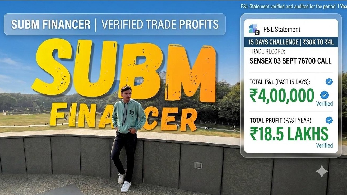 Subm the trader