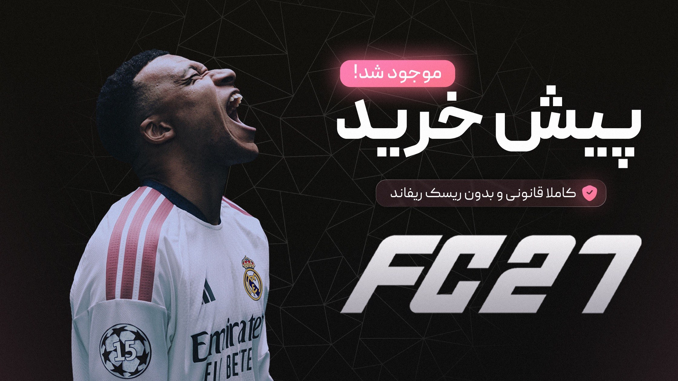 GAMEZY | گیمزی