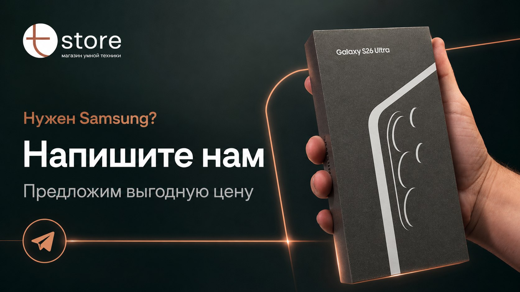 @togliatti_store