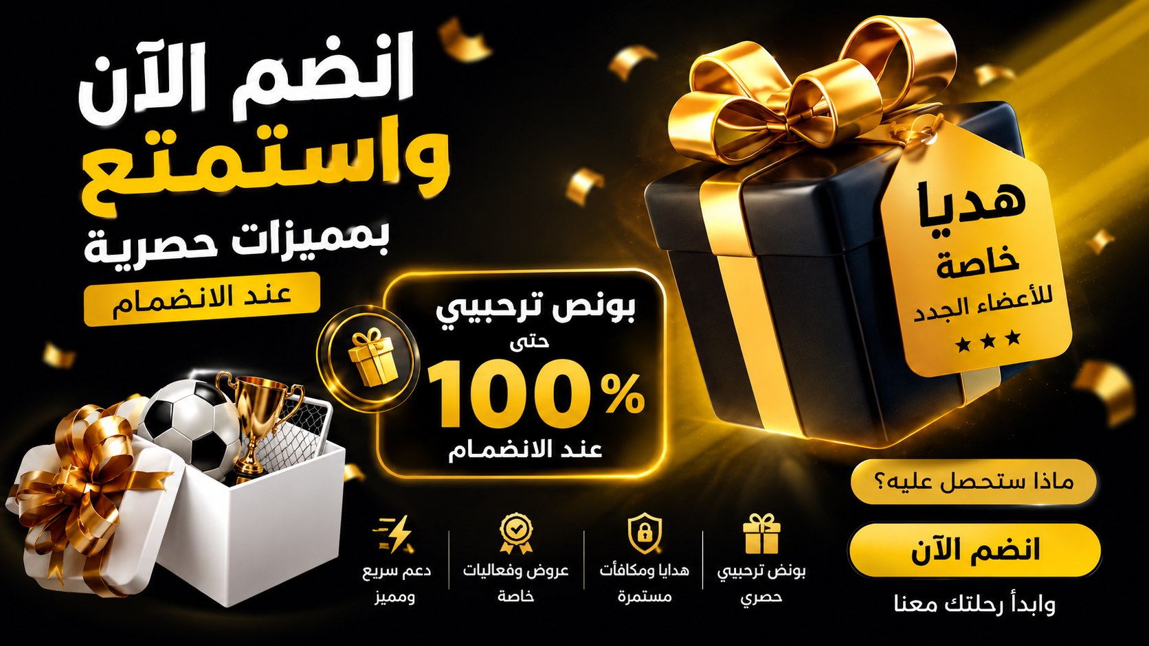 أكواد تراكمي مضمونة