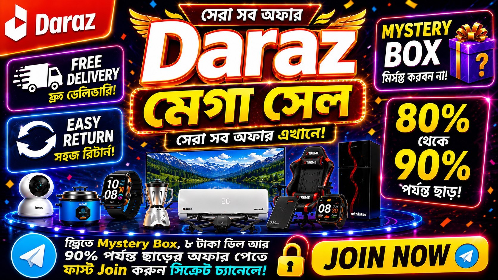 Offers Zone (Daraz-Cartup)