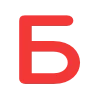 ⭐️