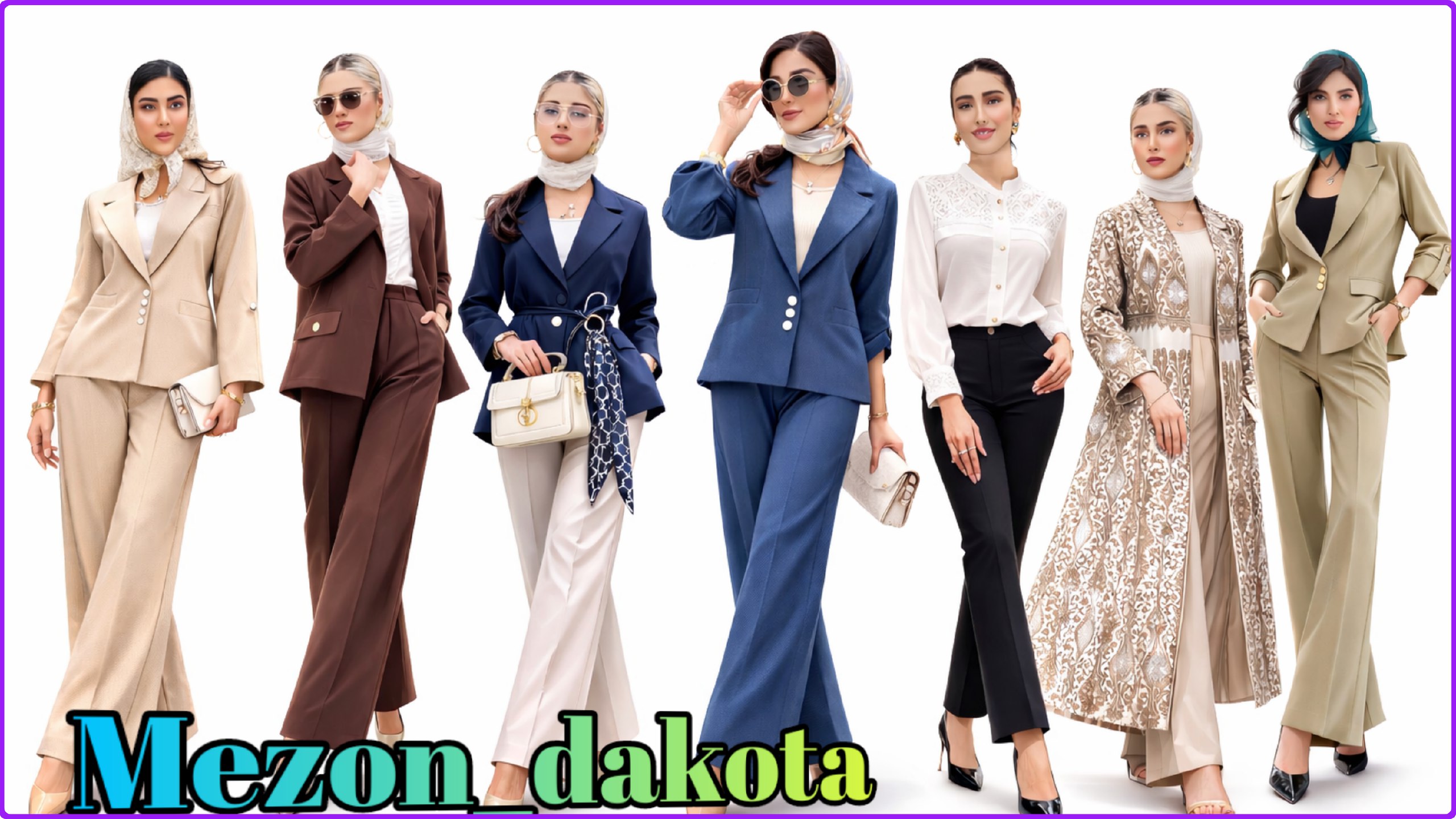 Mezon_dakota