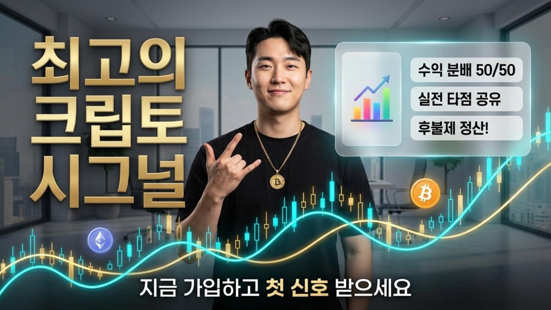 선물 매매방 🇰🇷