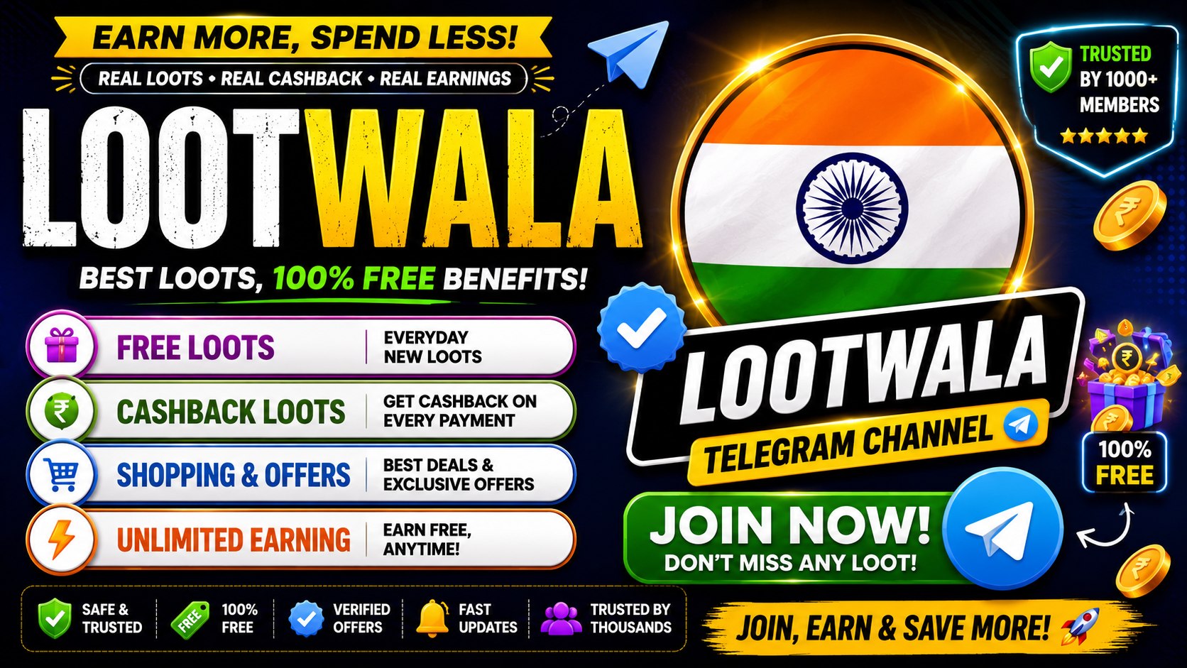 Loot wala 🔥