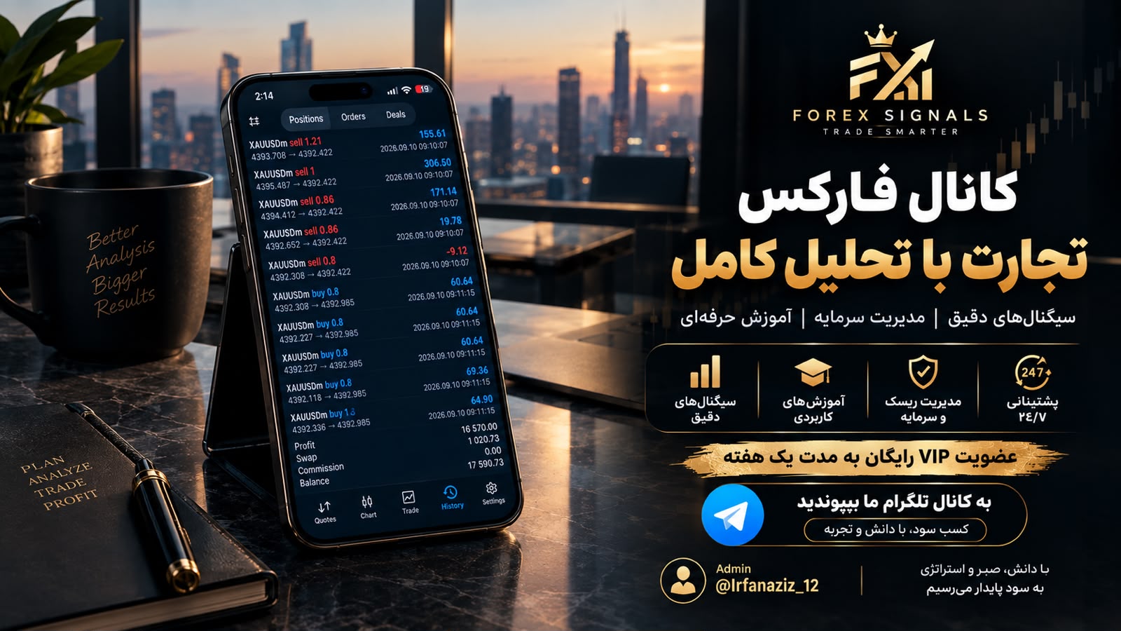 𝗝𝗔𝗚𝗨𝗔𝗥 𝗙𝗫 𝗧𝗥𝗔𝗗𝗜𝗡𝗚 📈