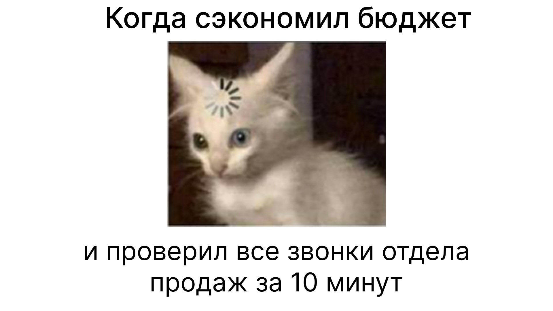 Контроль качества за 100 тысяч лучше AI?