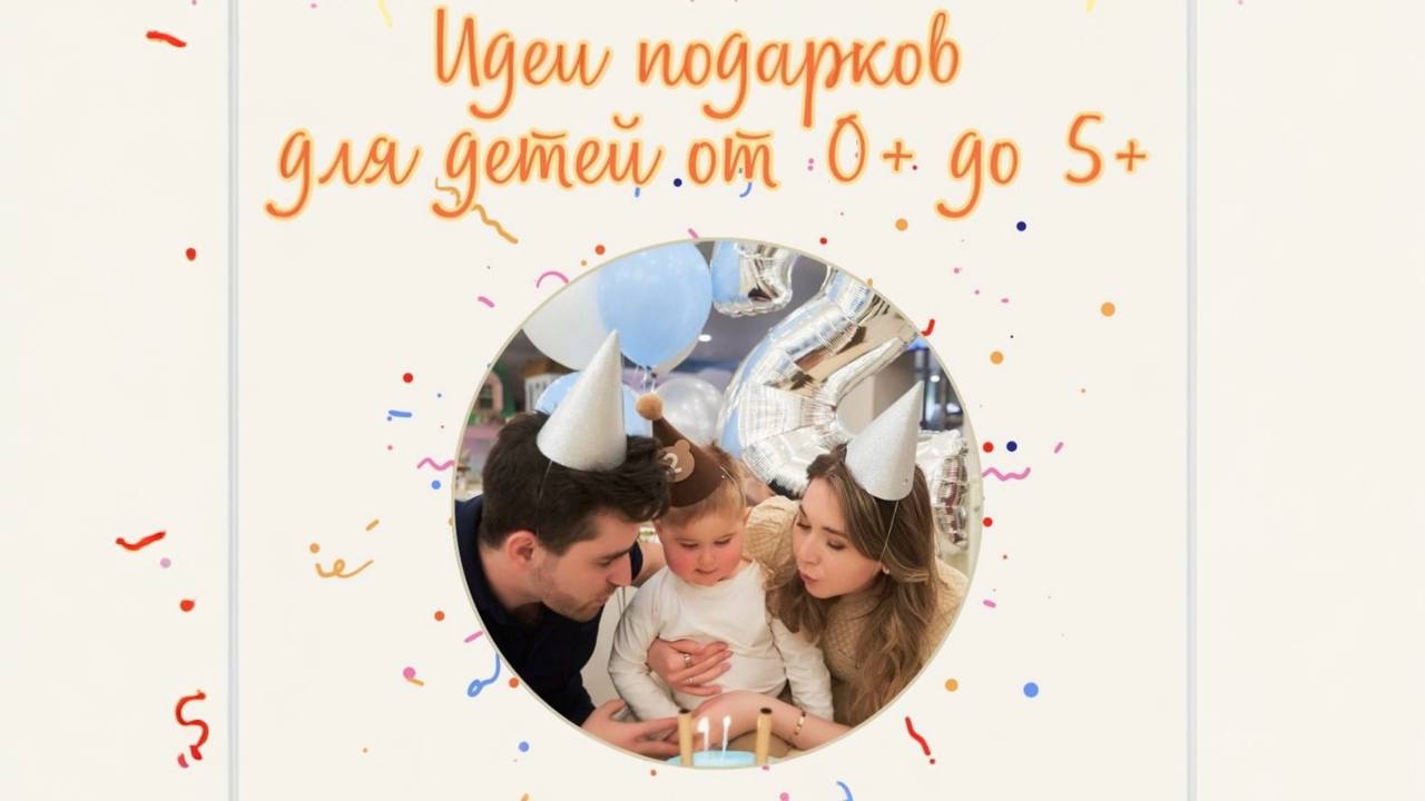 Не выспалась, но выскажусь