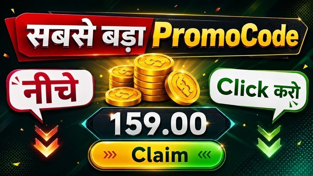 All High PromoCode