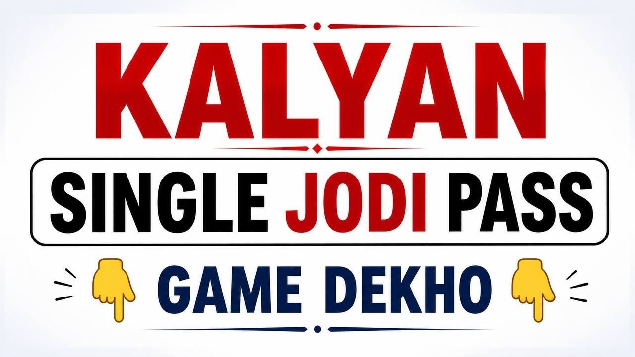 Shyam matka