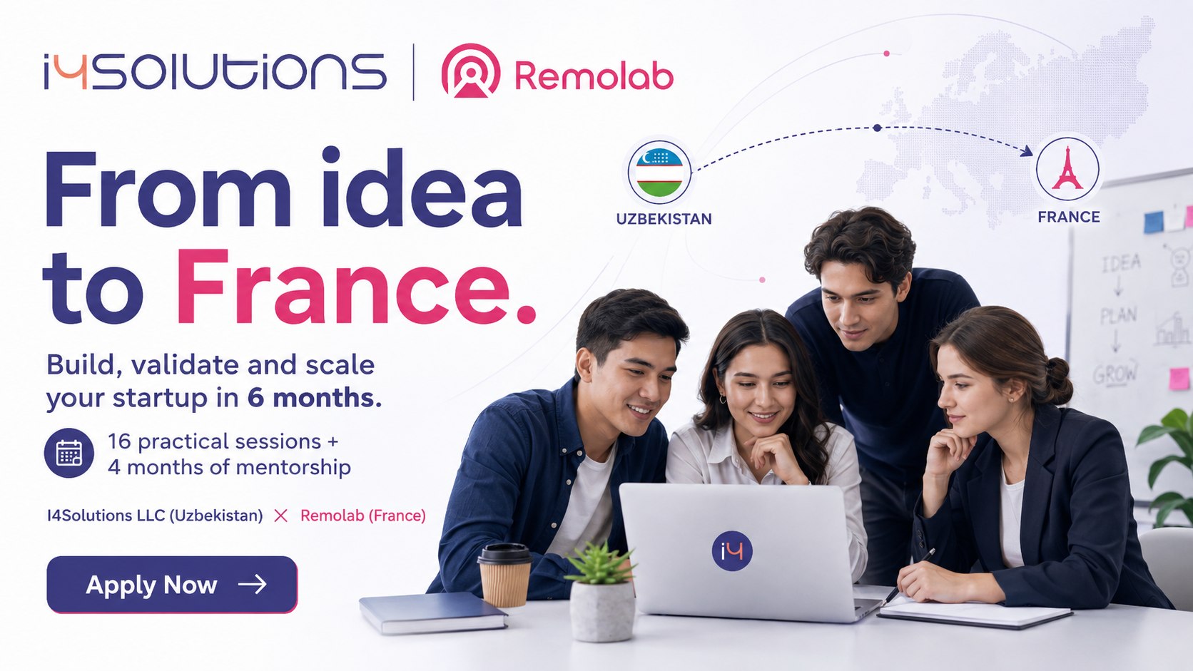 Uzbekistan-France Venture Launchpad | I4Solutions x Remolab