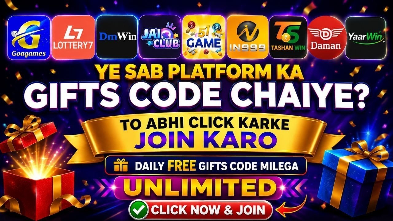 Clour treding gift code