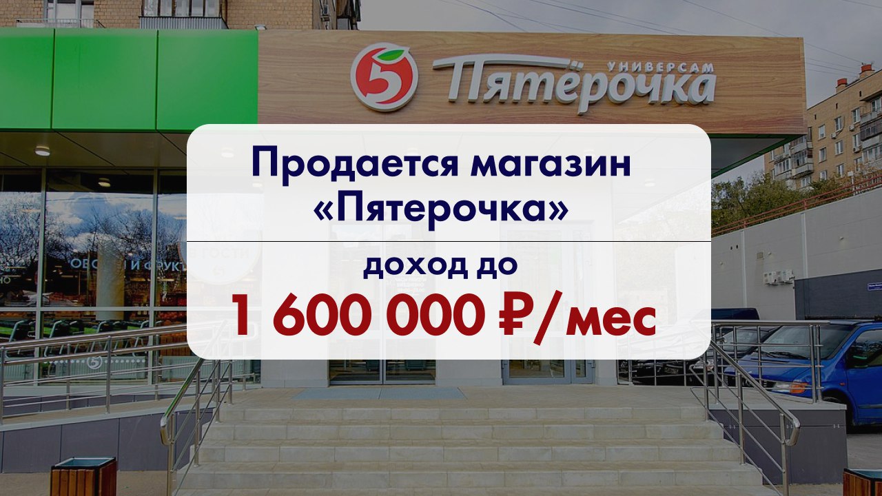 ГАБы и коммерция | W8 Realty СПБ