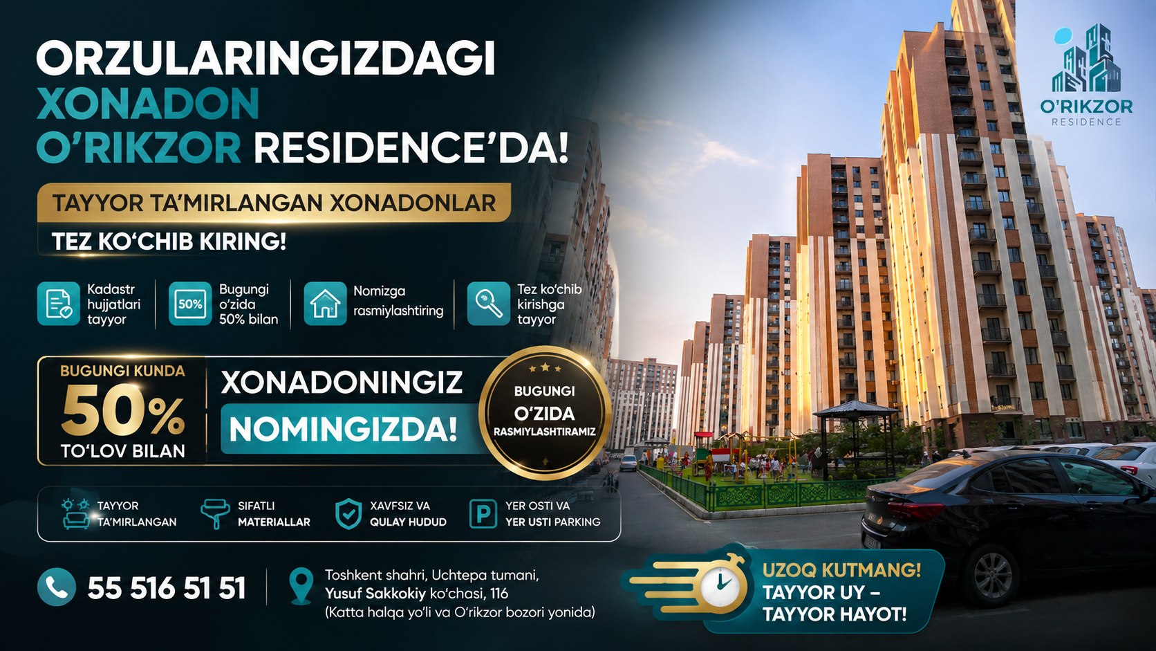 O‘rikzor Residence