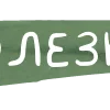 🆎