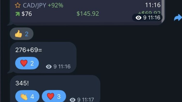 DIMA 1% | Навчання