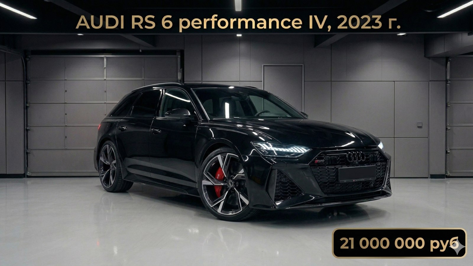 MD_Cars: каталог автомобилей в наличии с НДС в лизинг
