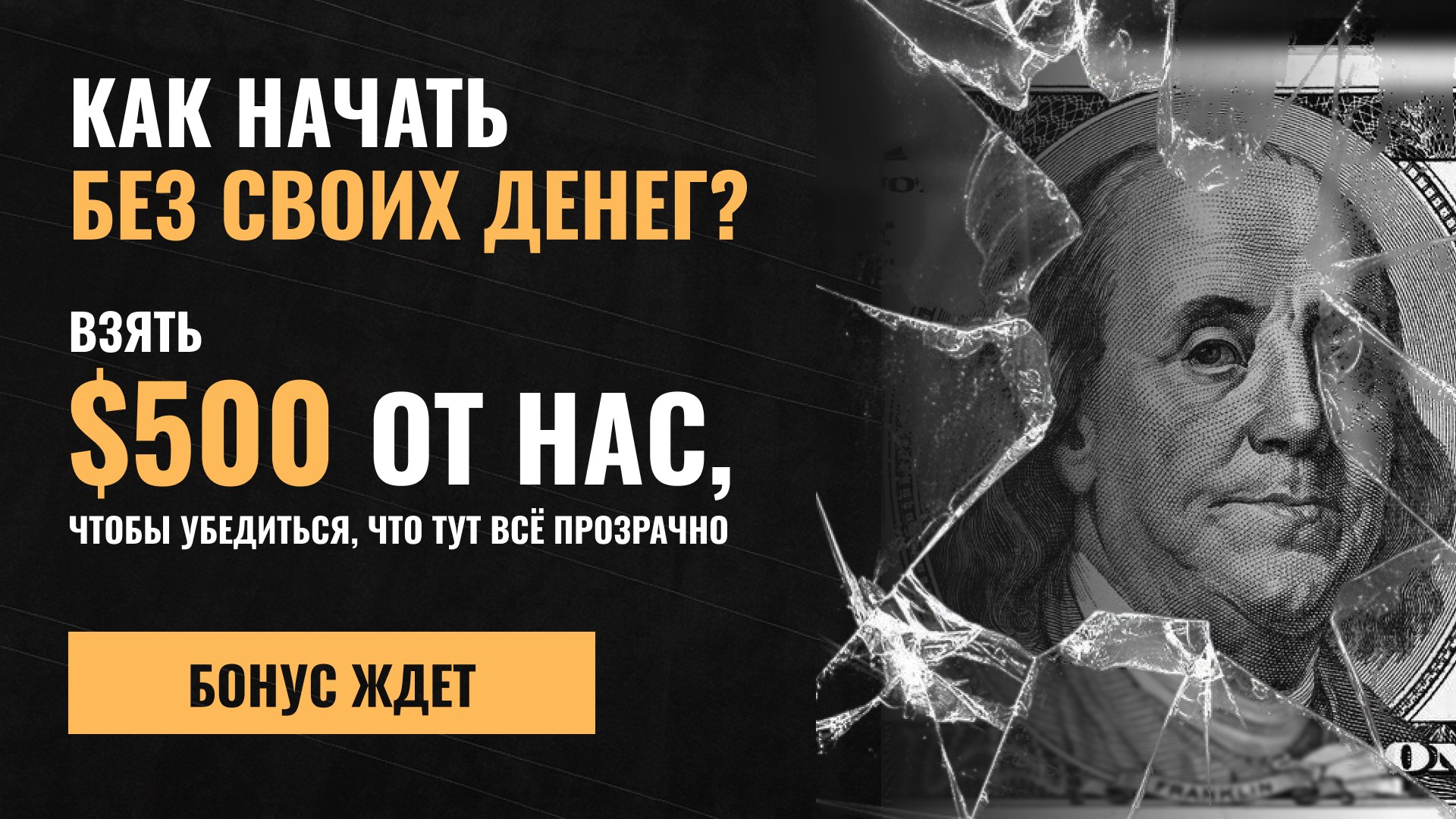 Торговые роботы с ИИ от Trading Time