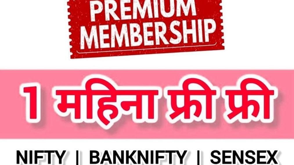 HERO TO ZERO BANK NIFTY