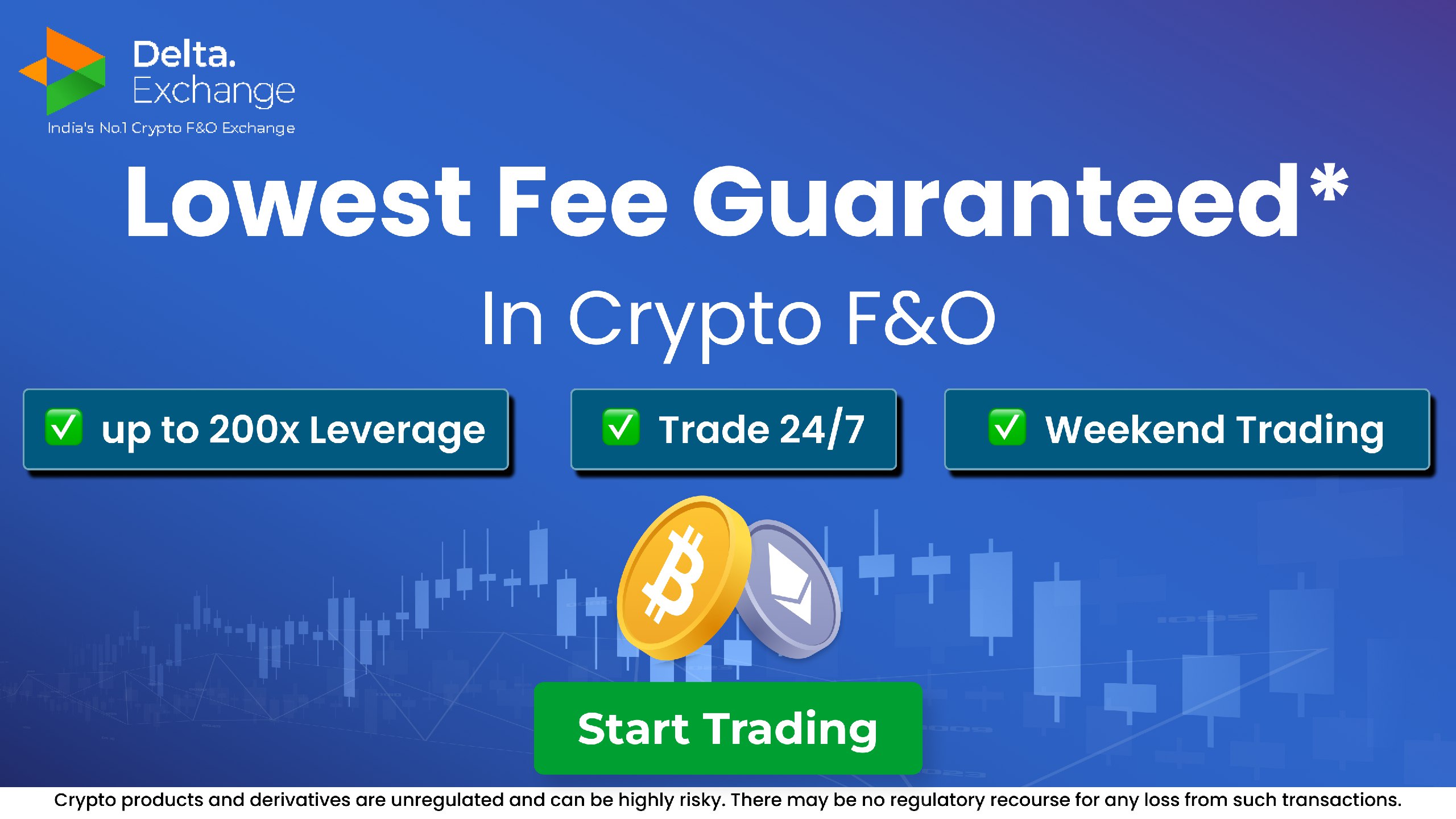 Delta Exchange India 🇮🇳