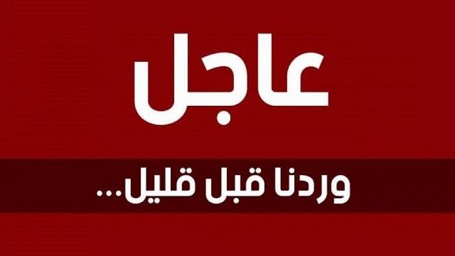 وظائف عن بعد 🇸🇦🏠