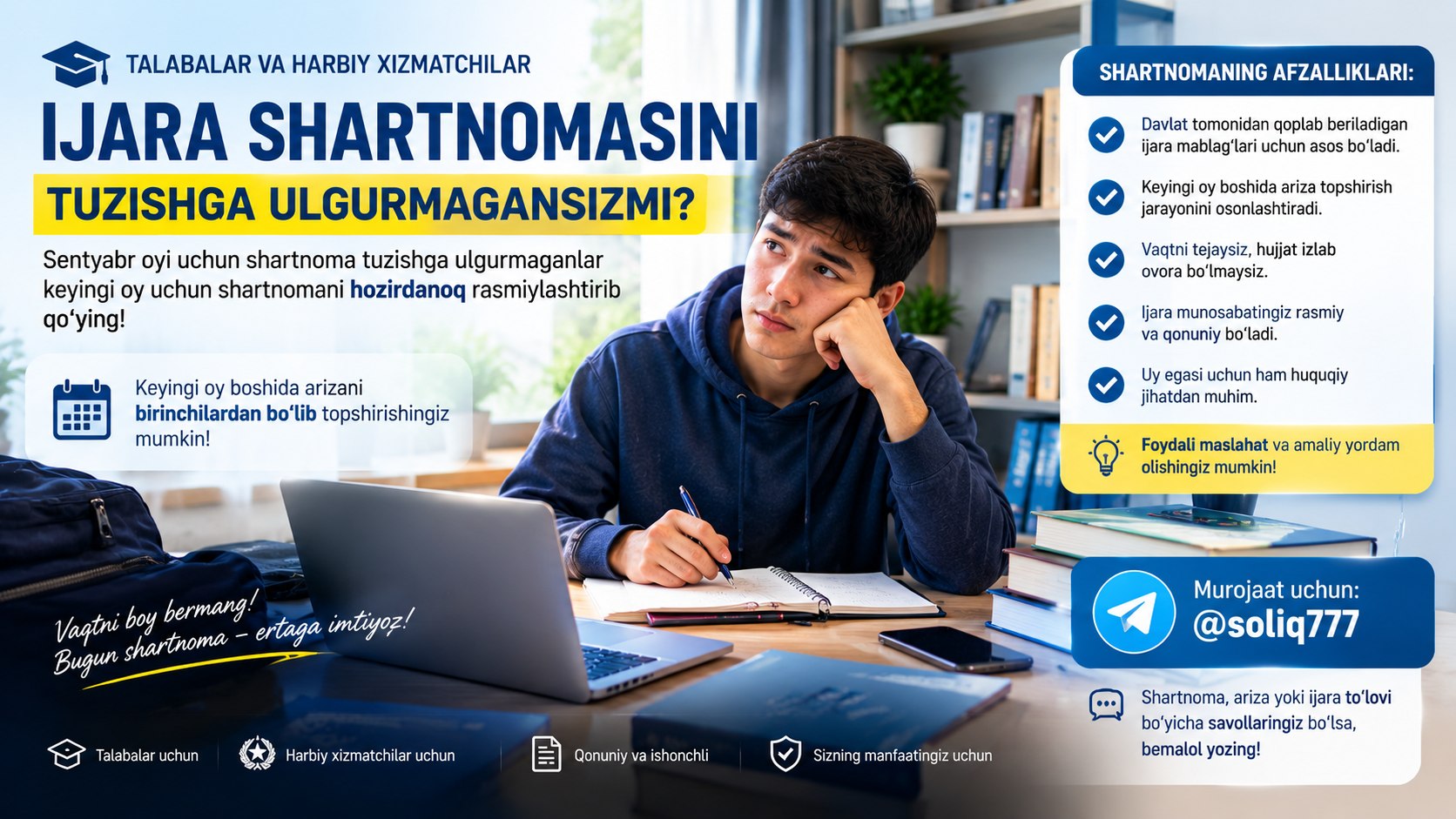 Soliq servis_ishonchli hamkoringiz🇺🇿🇺🇿🇺🇿👇👇