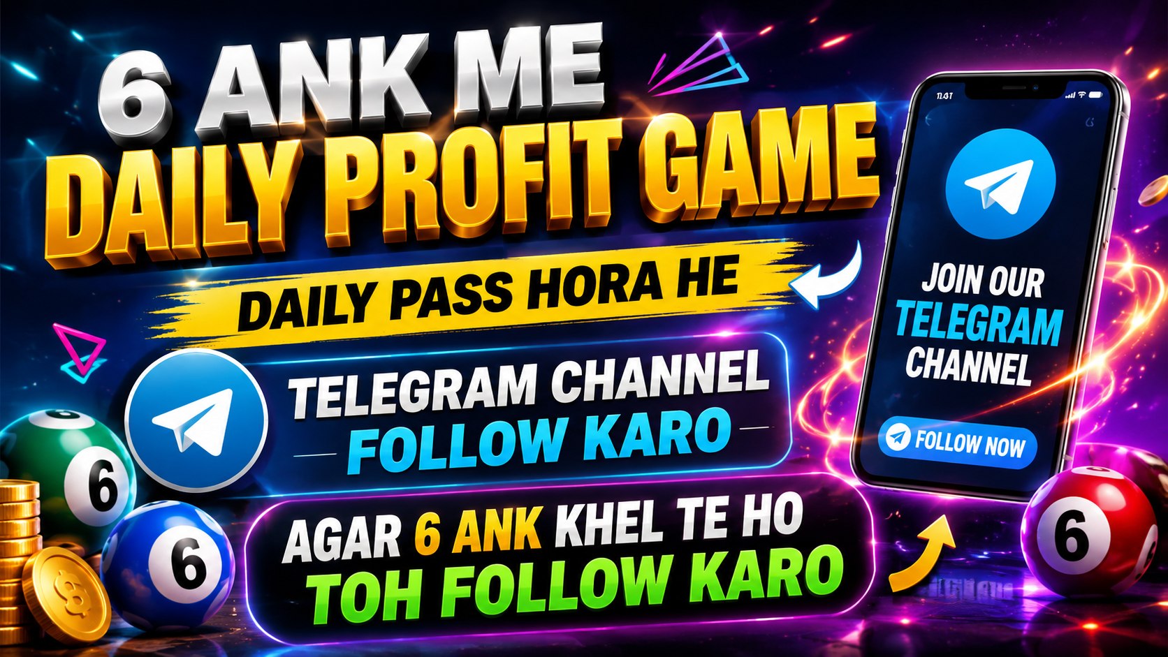 TOP MATKA HERO OFFICIAL
