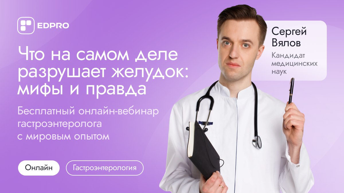 Регистрируйтесь по ссылке