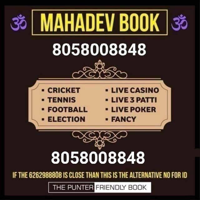 @mhadev_book786