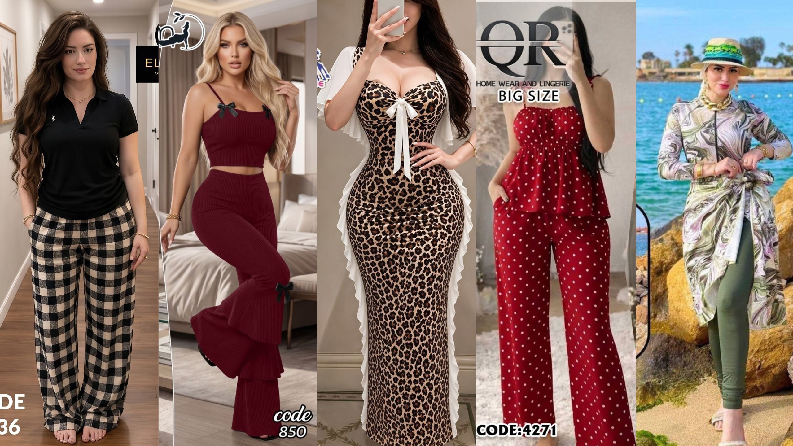 Hana Fashion الهوم وير