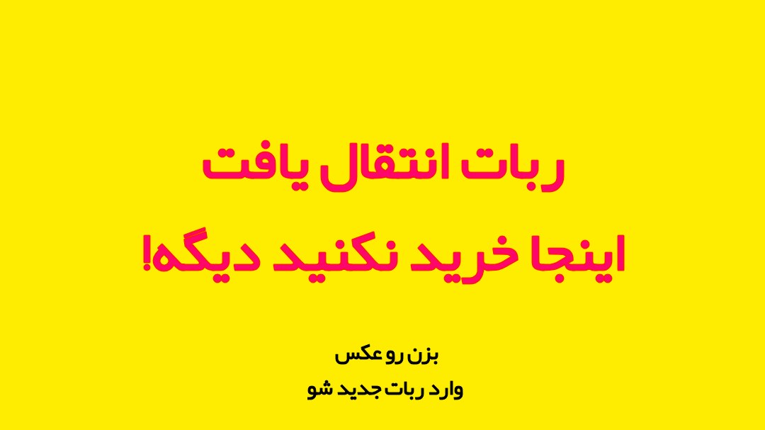 منصة ياقوت💎 | التحصيلي