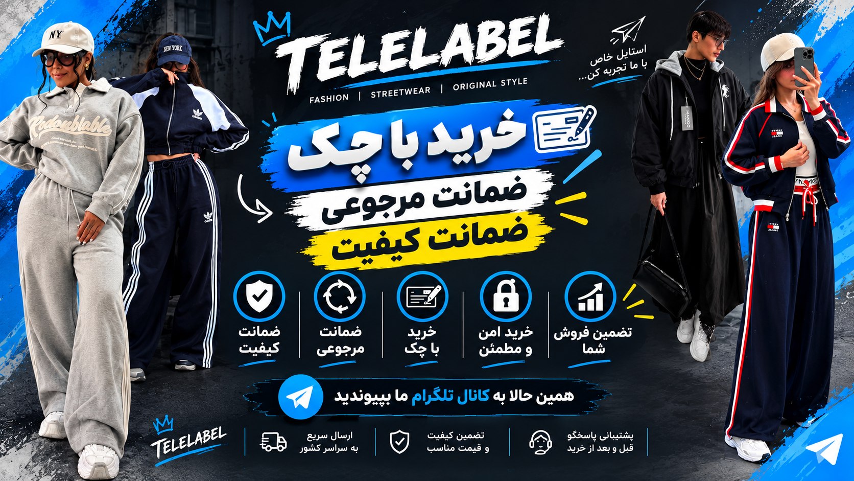 TELELABEL
