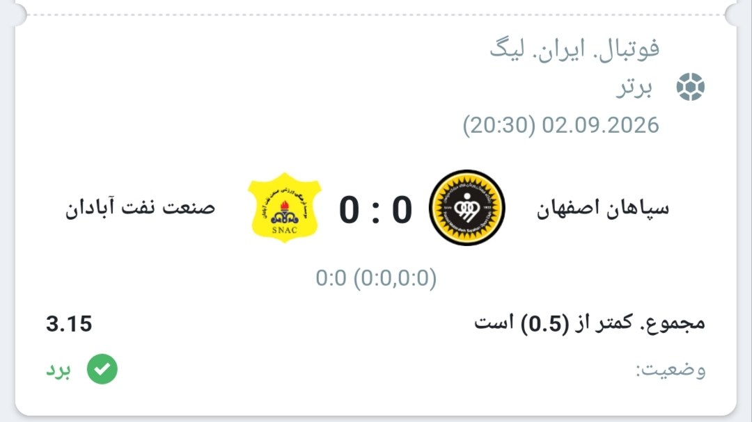 𝗚𝗼𝗹𝗱𝗲𝗻 | 𝗧𝗶𝗽𝘀𝘁𝗲𝗿