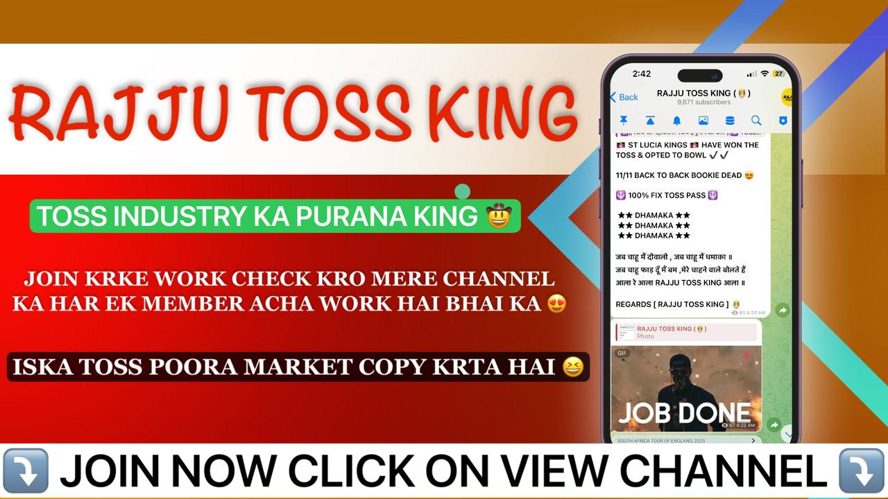 RAJJU TOSS KING (🤴🏻)