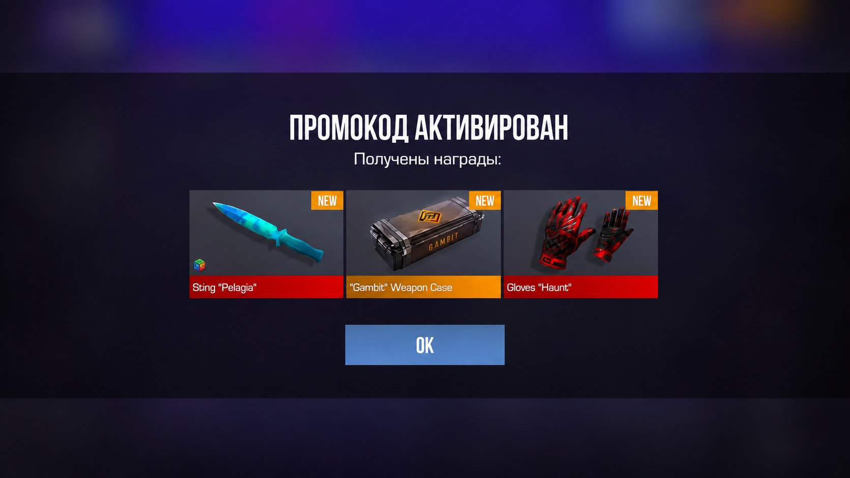 Bazzinka Блог 🧢