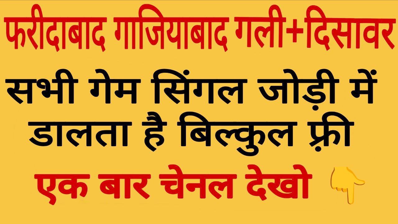 𝄟❥︎गरीबों का᭄मसीहा࿐