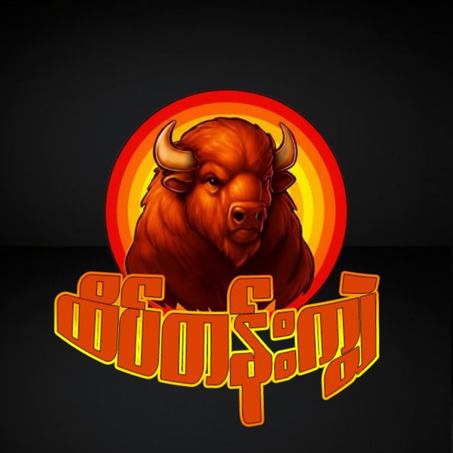 @buffalo688main_bot