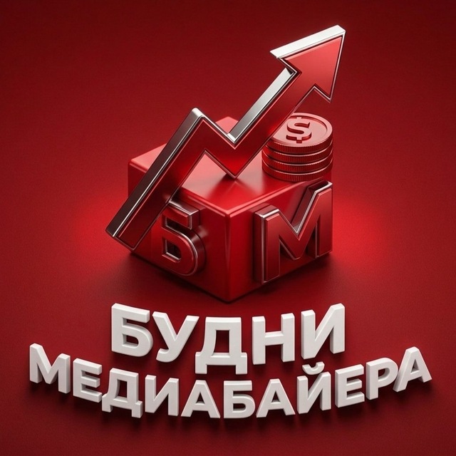@mediabuyerdiary