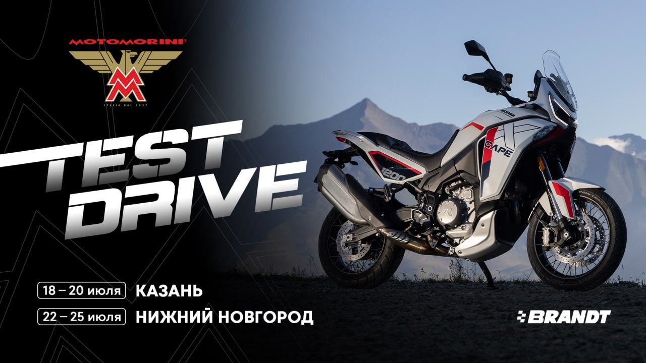 Moto Morini Russia