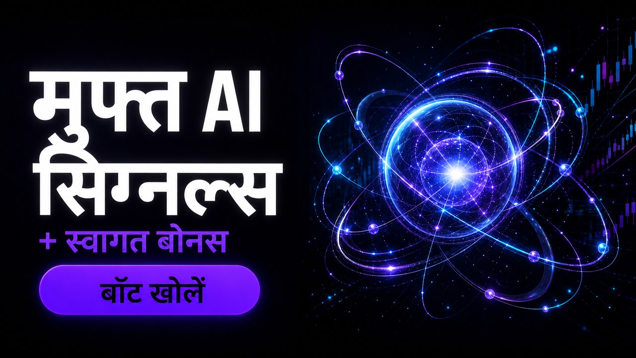 SuperTrading AI Assistant