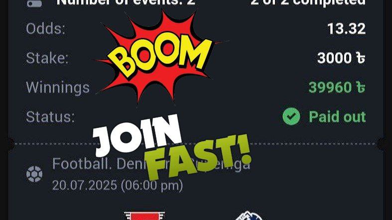 ⚽FOOTBALL VIP TIPS⚽
