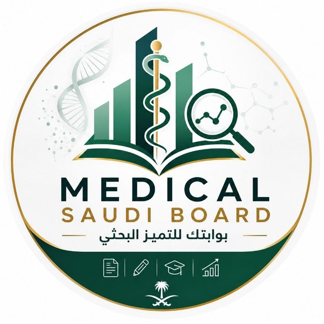 @medicalsaudiboard