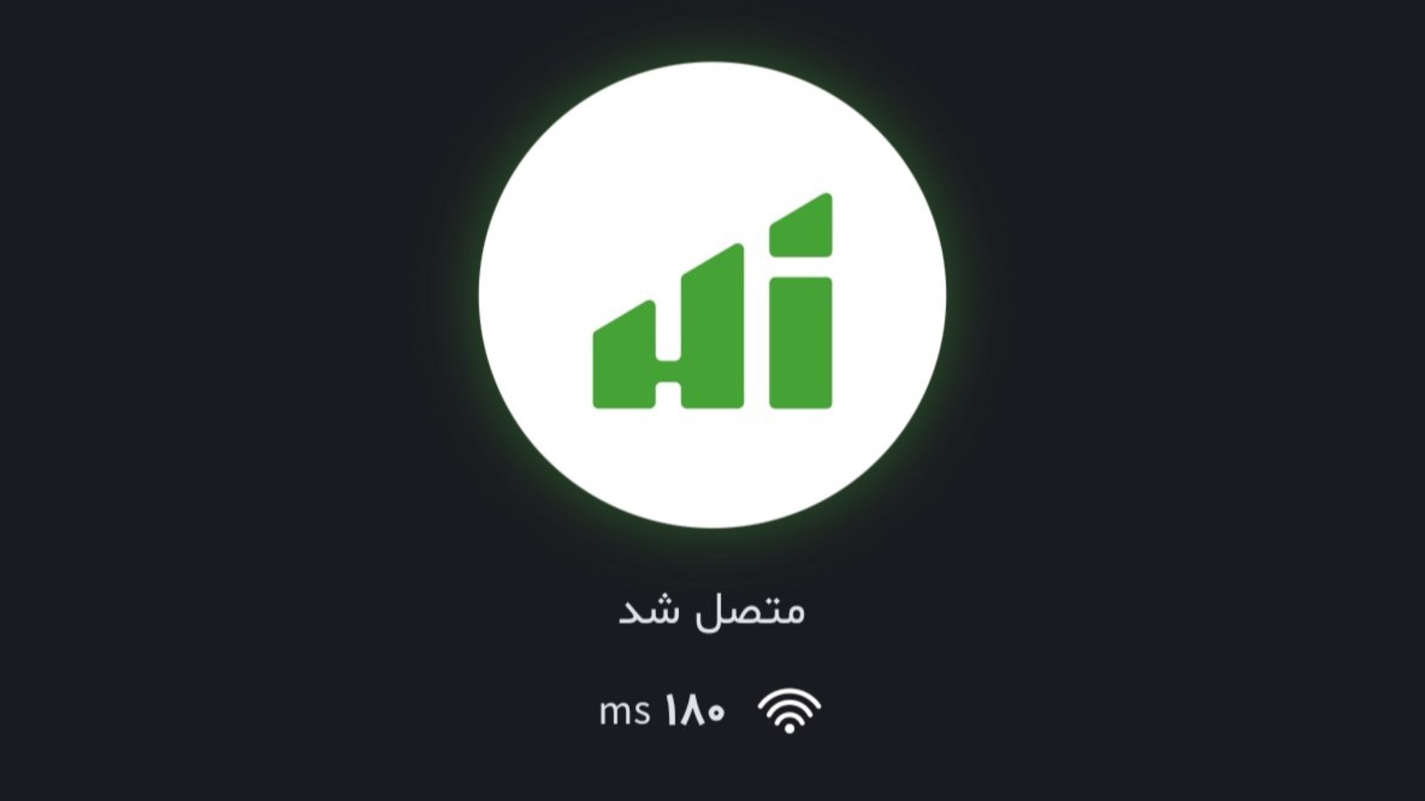 کانفیگ رایگان | اینترنت آزاد